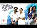Malayalam New Movies 2017 Full Movie Koppayile Kodumkattu Malayalam Full Movie 2017 New Releases