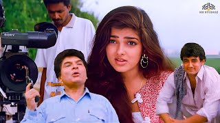 Download lagu आमरी खान ने अपने नौकर को बनाया पुलिस, और खुद बने नौकर | Baazi Movie का Comedy Scene | Aamir Khan mp3