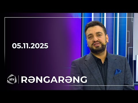 Rəngarəng / 05.11.2025