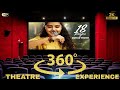 18 Pages Anupamaparmeshwaran 360 Motion Poster 18 Pages Anupamaparmeshwaran Motion Poster