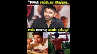 'Dhruv Vikram-ன் Fitness Secret இதுதானா?' 😳🔥