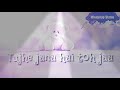 O Meri Mehbooba WhatsApp Status Salman Mulla Sm