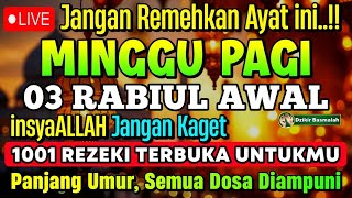 Download lagu LANGSUNG DIKABULKAN..❗CUKUP PUTAR 1X 4Y4T INI, REZEKI DATANG BERTUBI-TUBI, HIDUP TENANG BEBAS HUTANG mp3