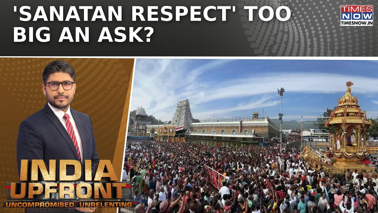 Andhra Tirupati Laddu Row Gets Bigger, All Political Parties Are On Test| India Upfront