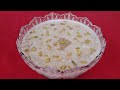 Rabri Kheer Recipe Rice Kheer Homemade Rabri Kheer Happy Bites