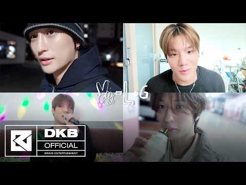 DKB / 인천에서 회 같이 먹고 싶은 남자 1위 '인천즈'의 설 연휴 본가 브이로그♨️🎤