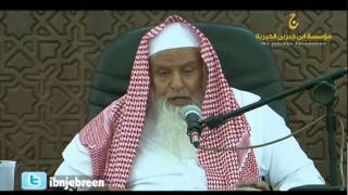 صورة تسلط الجن على بني آدم وكيفية التحصن منهم