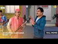 Sodhi Ne Kiya Dosto Ke Sath Hungama FULL MOVIE Part 4 Taarak Mehta Ka Ooltah Chashmah
