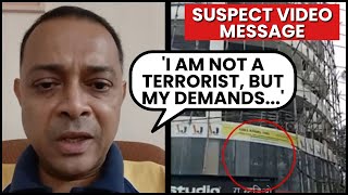 Download lagu 'Don’t Trigger Me': Accused's Threatening Video Message | Mumbai Hostage News mp3 Download lagu 'Don’t Trigger Me': Accused's Threatening Video Message | Mumbai Hostage News mp3
