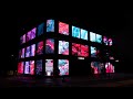 W1 Curates Presents GMUNK Motus In Lucem