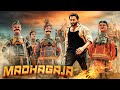 Happy Birthday Srii Murali Madhagaja 2024 Jagapathi Babu South Indian Hindi Dubbed Movie Ashika