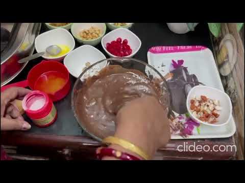 Home Made Chocolate Cake!