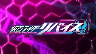 Download lagu kamen rider revice opening fanmade [devil in your heart]song mp3