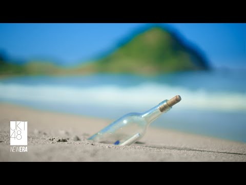 Ponytail dan Shu-Shu - JKT48 Official Teaser