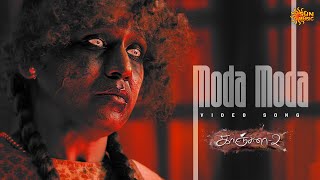 Download lagu Moda Moda - Video Song | Kanchana 2 | Raghava Lawrence | Taapsee | Nithya Menen | Sun Music mp3