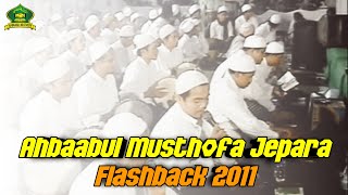 Download lagu Ahbaabul Musthofa Jepara - Nurul Hudal Wal Haq mp3