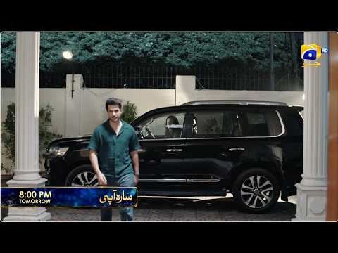 Sara Aapi Episode 06 Promo | Tomorrow at 8:00 PM  only on Har Pal Geo