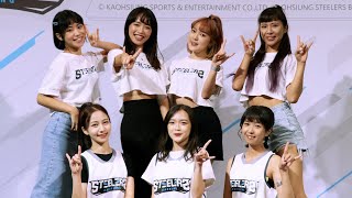 [分享] 鋼鐵女神雅典娜啦啦隊甄選 