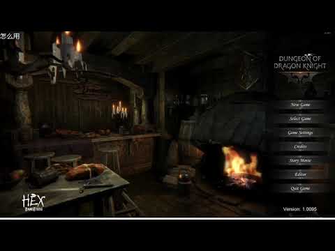 Dungeon Of Dragon Knight Maps Steam Community :: Dungeon Of Dragon Knight