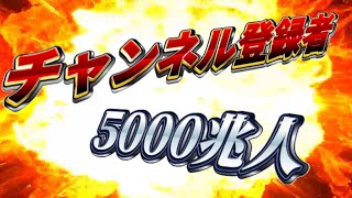 【新年】年明けたので今年の目標とか話します！