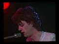 Peter Hammill - "Central Hotel" - live (1992)