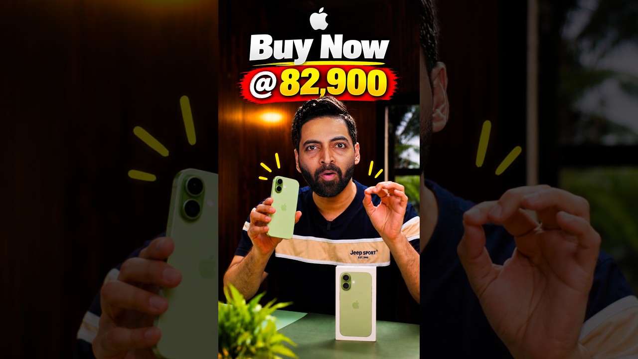 iPhone 17 Price Hike : BUY NOW 🚨