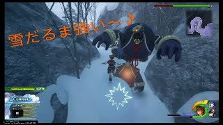 【ボソボソ実況】KH3を楽しむ # 19