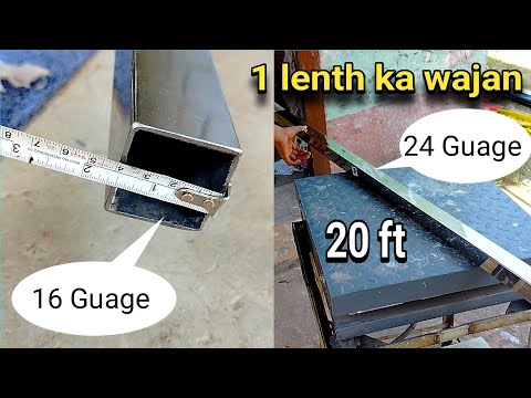 1½"×1½" 20ft Ss Pipe का वजन 16 Guage Full details Stainless Steel Tube Weight