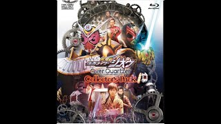 Shuta Sueyoshi feat ISSA - Over Quartzer (Kamen Rider Zi-O Over Quartzer)