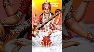 Download lagu Shrungeri Suprabhatha — sacred melodies, timeless devotion #SringeriSharade #SharadaDevi #Sharadambe mp3