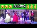 Kurradu Baboi Best Performance By MADHAV EVENTS