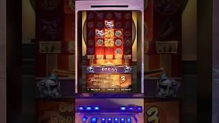 Yakuza Honor — รางวัลใหญ่