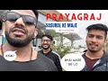 Siddhant Jaiswal | PRAYAGRAJ VLOG | FULL DAY OF FAMILY AND FUN | NO MISSING WORKOUT