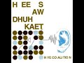 Rye Coalition - Hee Saw Dhuh Kaet (1997) - Lu's Archives Rye Coalition - Hee Saw Dhuh Kaet (1997)