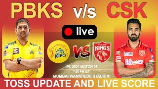 🔴LIVE CSK VS PBKS  8TH MATCH | Chennai Vs Punjab Live Score | 2nd Inning Live Match | #CskNews ||