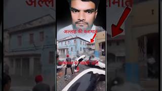 Download lagu #aktingsuara mp3