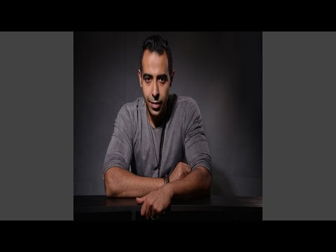 Ella Da Ya Ghazal - الا ده يا غزال