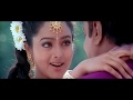 En Jannal Video Song HD