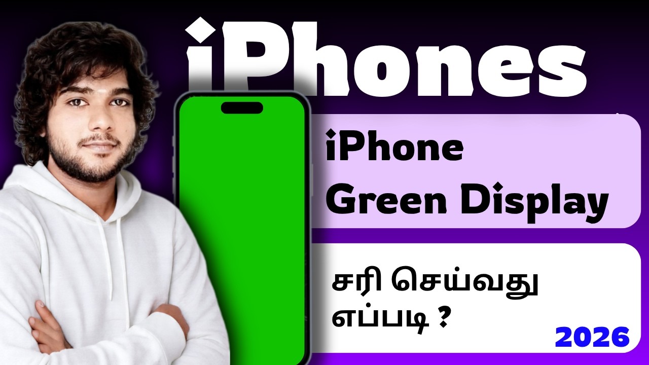 How to Fix iphone Green Display Problem tamil / iphone display green colour problem solution tamil