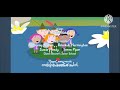 Ben Holly Little Kingdom Credits