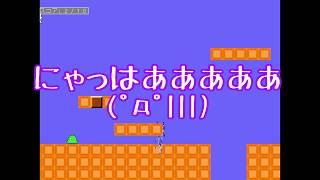 【アクション】今です！！「孔明のアクション」元旦から実況だああ【ら月】