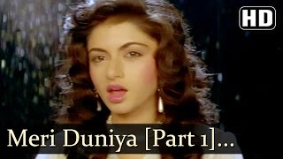 Meri Duniya Me Aana I - Bhagyashree - Paayal - Hindi Love Song - Nadeem Shravan