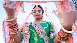 Ghunghat Me Pyari Lage Gulabi Rabadi song artwork