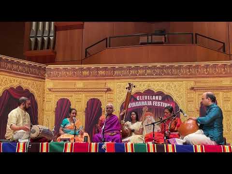 Seethapathe | Smt. Suguna Varadachari | Cleveland Thyagaraja Aradhana 2023