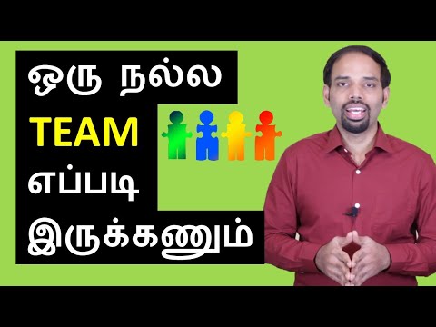 Top 7 Qualities of an Awesome Team | Tamil Motivation | Karaikudi Sa Balakumar
