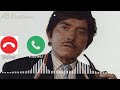 jani tumne yek sher ko phone kiya hai__ In Rajkumar Voice __New Call Famous ringtone