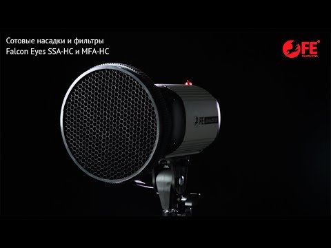 Миниатюра изображения товара Набор цветных фильтров Falcon Eyes MFA-HC серии MF / 15089
