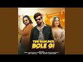 Teri Ramjhol Bole Gi Feat Kay D Aarohi Raghav