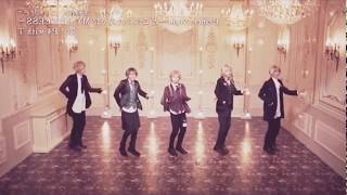 Prince Night～どこにいたのさ!? MY PRINCESS～