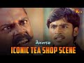 சுள்ளான் சூடான சுருன்றுவ Sulaan Movie Scene Dhanush Pasu